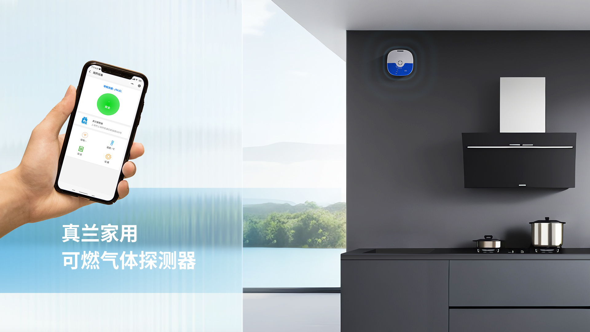 z6com·尊龙凯时「中国」官方网站
